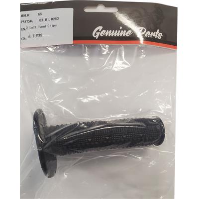 MotoTec X4 X5 Hand Grip Left