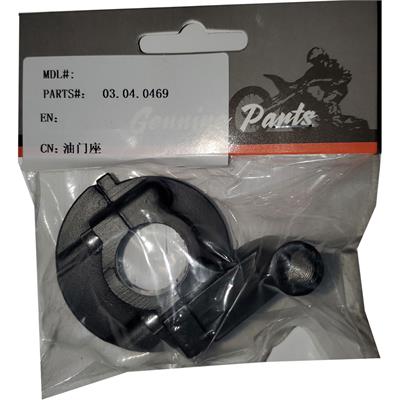 MotoTec X2 X3 Throttle Housing