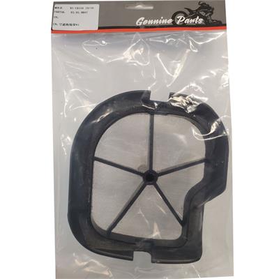 MotoTec X4 X5 Air Filter Frame