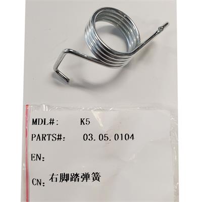 MotoTec X3 X4 X5 Foot Peg Spring