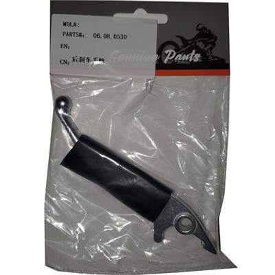 MotoTec X1 Left Rear Brake Lever