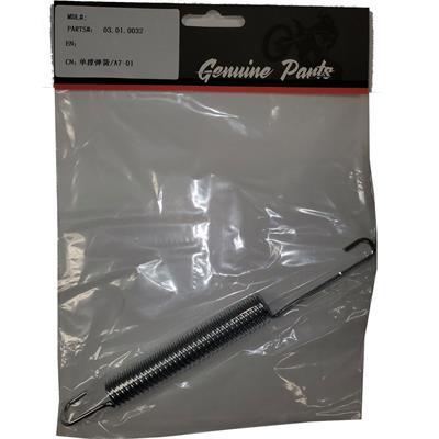 MotoTec X3 Kick Stand Spring