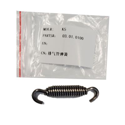 MotoTec X4 X5 Exhaust Pipe Spring