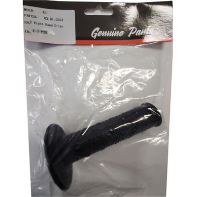 MotoTec X4 X5 Hand Grip Right