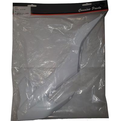 MotoTec X1 Right Body Panel