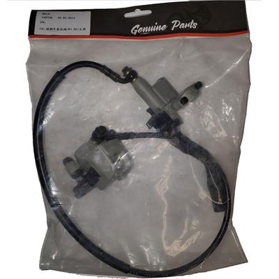 MotoTec X1 Front Hydraulic Brake Assembly