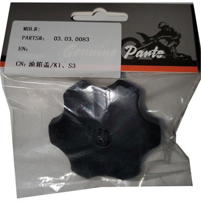 MotoTec X1 X2 Gas Cap