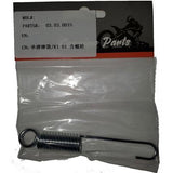 MotoTec X1 X2 Kick Stand Spring