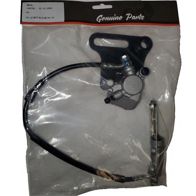 MotoTec X3 Rear Hydraulic Brake Assembly