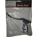 MotoTec X3 Clutch Lever Assembly
