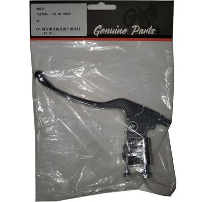 MotoTec X3 Clutch Lever Assembly