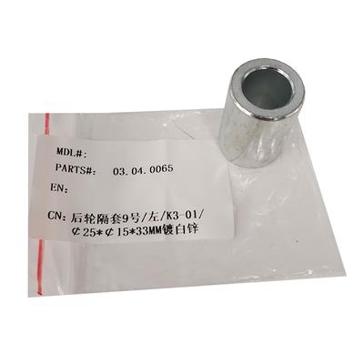MotoTec X3 Rear Axle Spacer 25x15x33