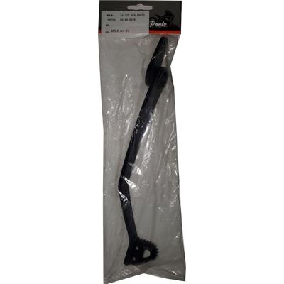 MotoTec X3 Foot Brake Lever