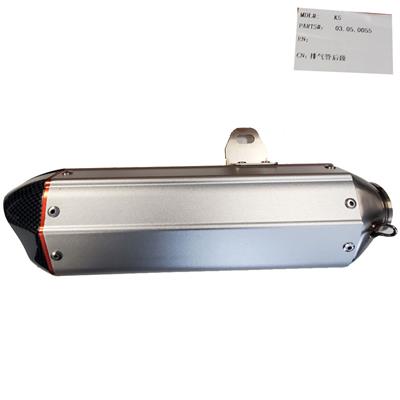 MotoTec X4 X5 Muffler