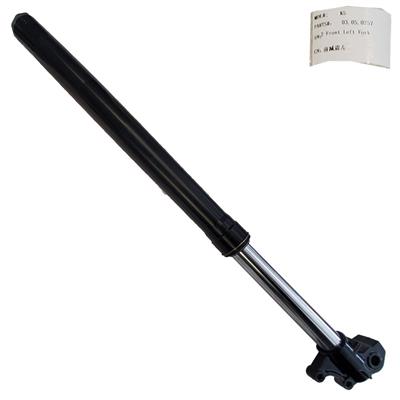 MotoTec X4 X5 Front Fork Left
