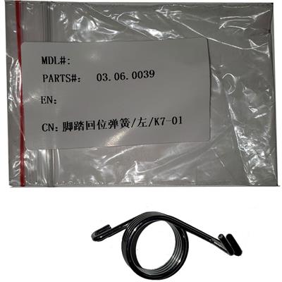 MotoTec X3 X4 X5 Foot Peg Spring Left