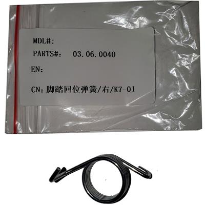 MotoTec X3 X4 X5 Foot Peg Spring Right