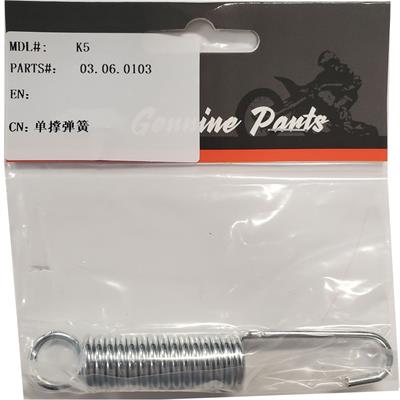 MotoTec X4 X5 Kick Stand Spring V1