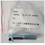 MotoTec X1 X2 X3 M10x50 Bolt