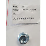 MotoTec X4 X5 Nut (M14)