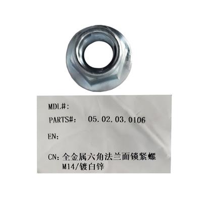 MotoTec X1 X2 X3 M14 Nut