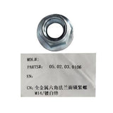 MotoTec X1 X2 X3 M14 Nut