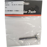 MotoTec X4 X5 Air Filter Wing Bolt (M6x55)
