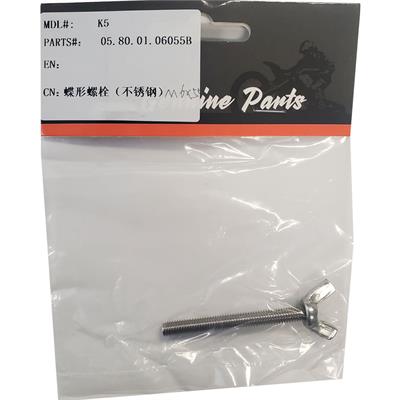MotoTec X4 X5 Air Filter Wing Bolt (M6x55)