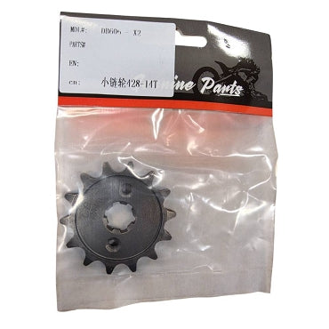 MotoTec X1/X2 Engine Sprocket 14T
