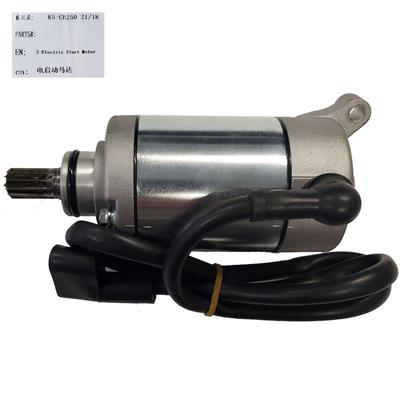 MotoTec X5 Starter Motor